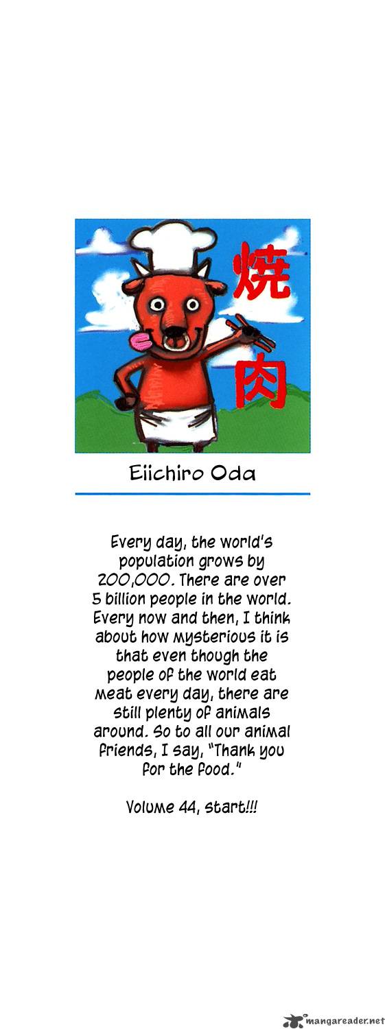 One Piece Chapter 420 - Page 3 in English