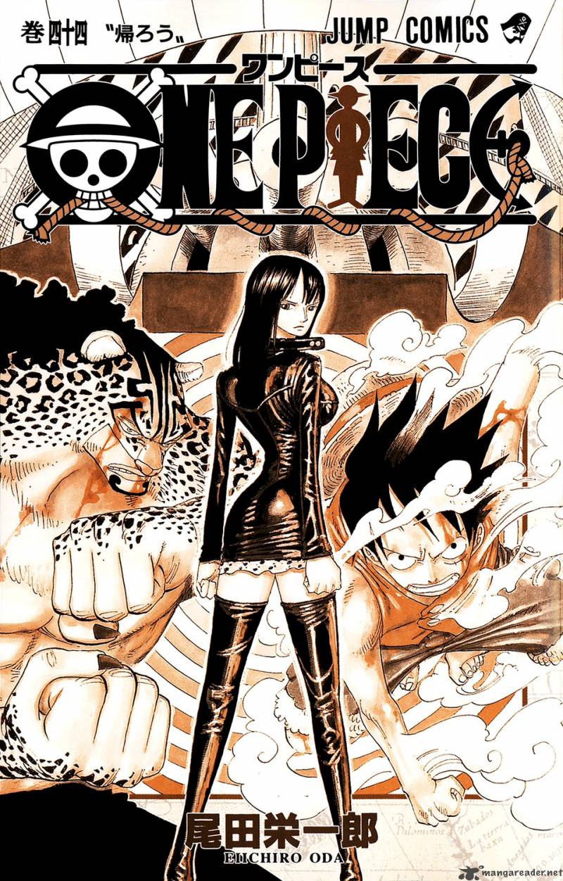 One Piece Chapter 420 - Page 4 in English
