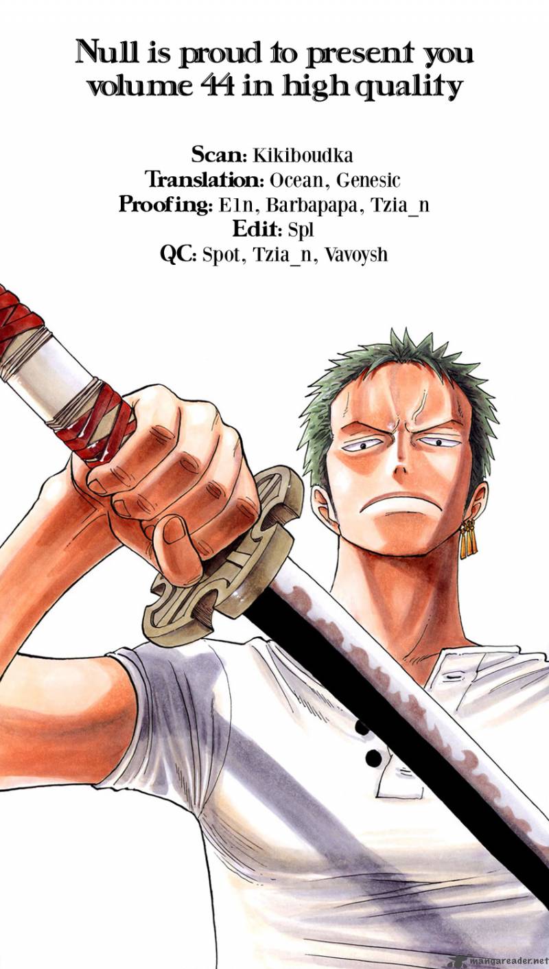 One Piece Chapter 420 - Page 6 in English