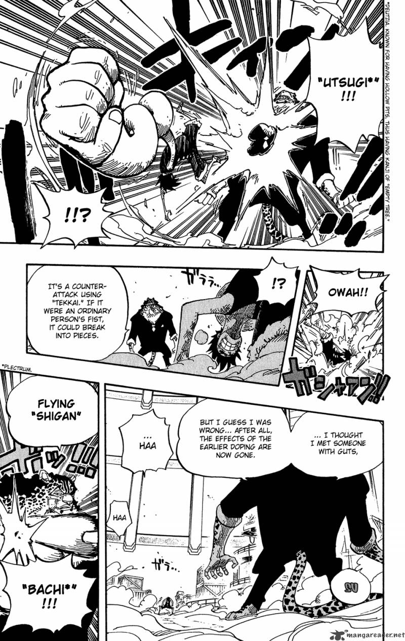 One Piece Chapter 421 - Page 12 in English