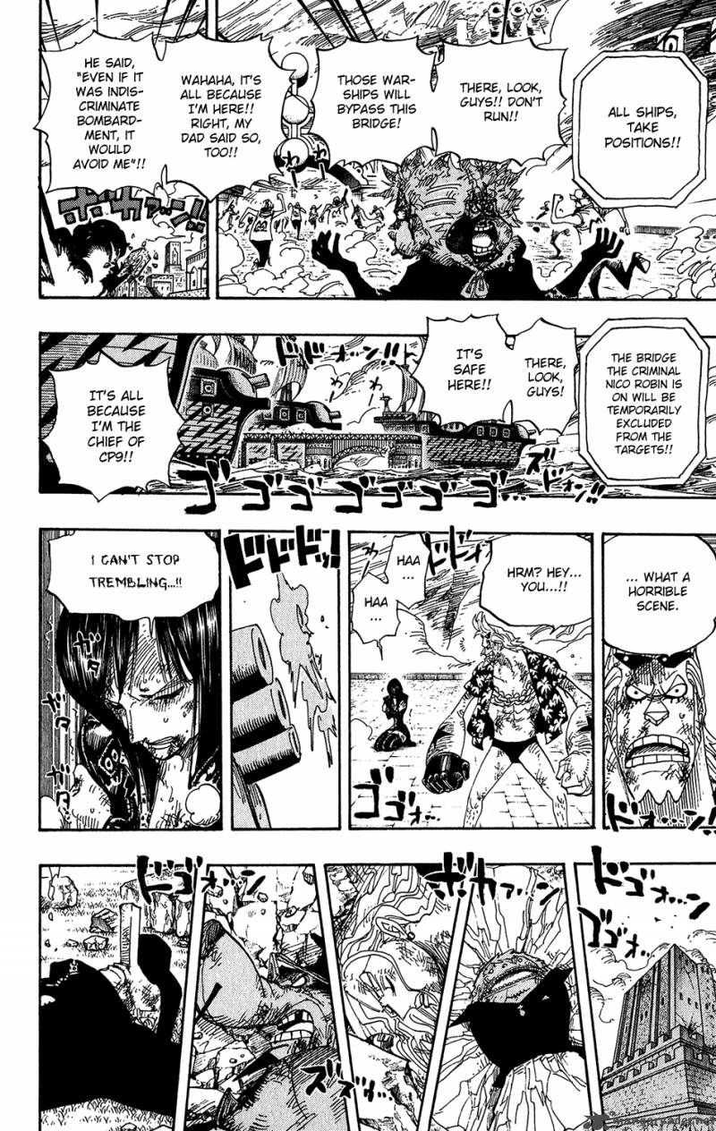 One Piece Chapter 421 - Page 3 in English