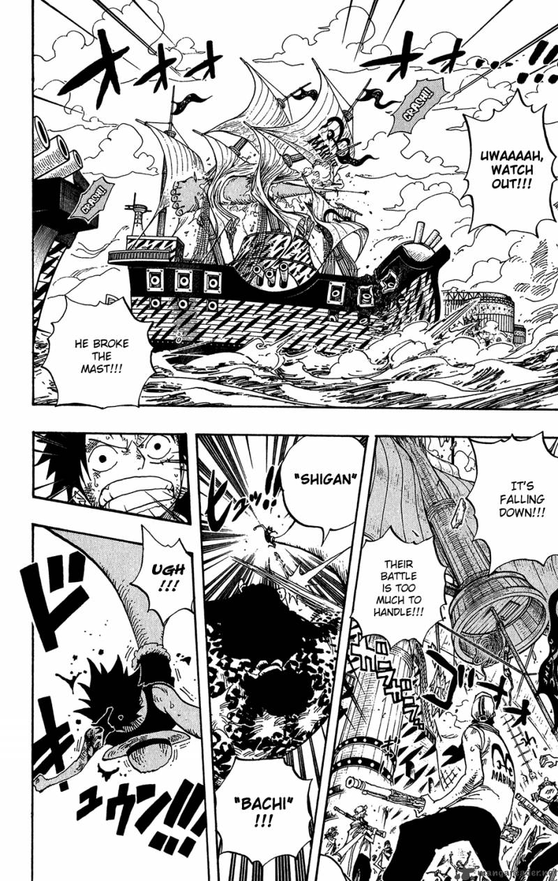 One Piece Chapter 422 - Page 15 in English