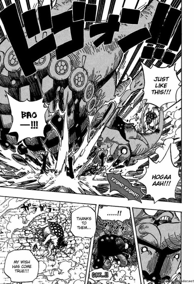 One Piece Chapter 423 - Page 11 in English