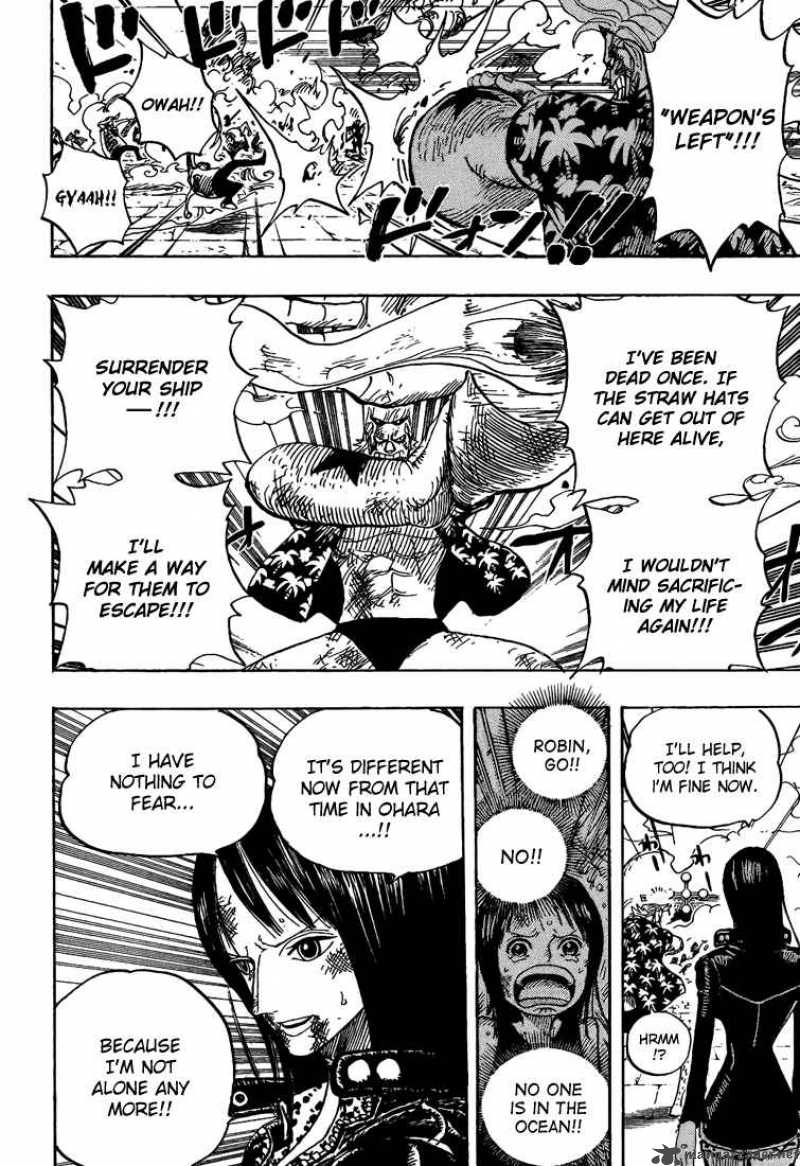 One Piece Chapter 423 - Page 12 in English