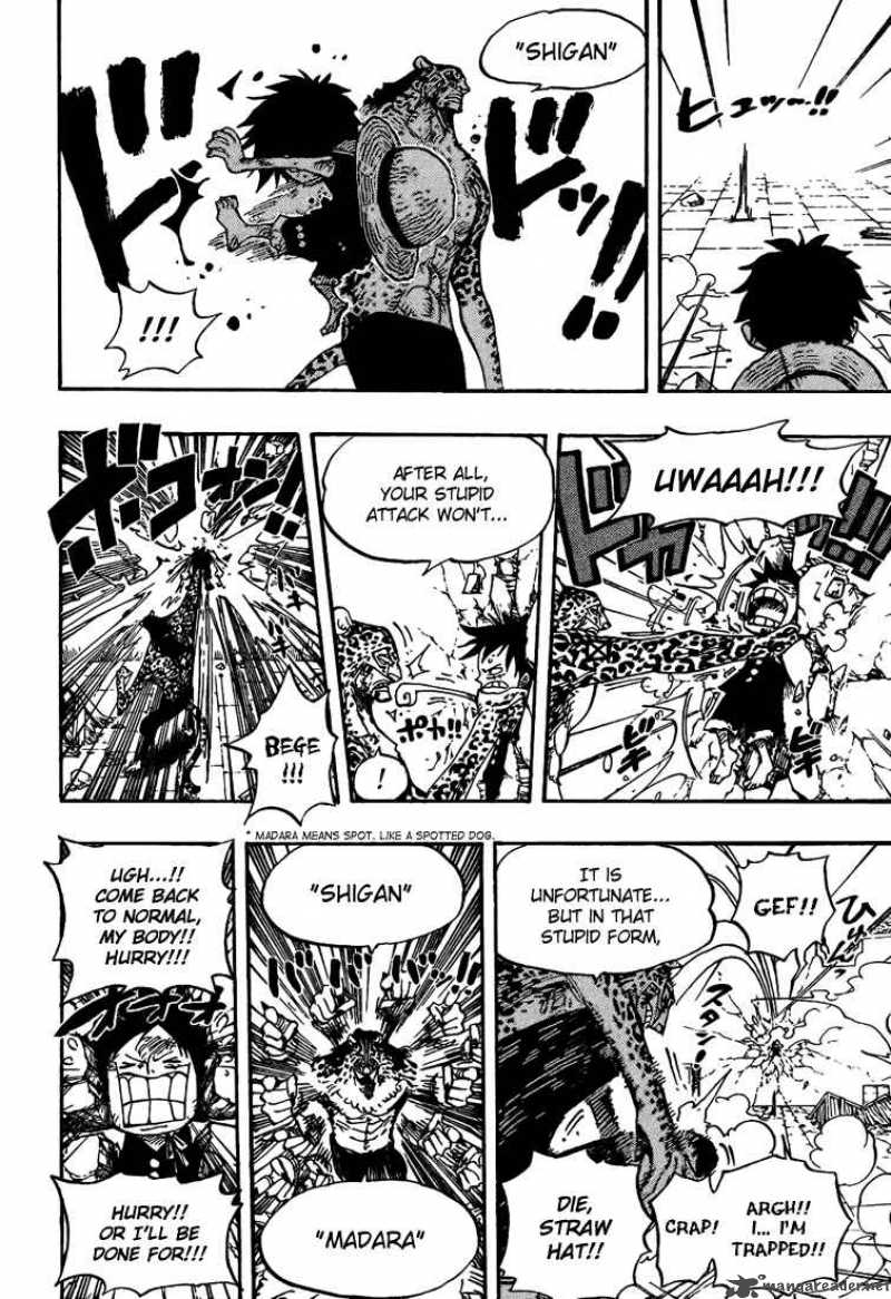 One Piece Chapter 423 - Page 14 in English