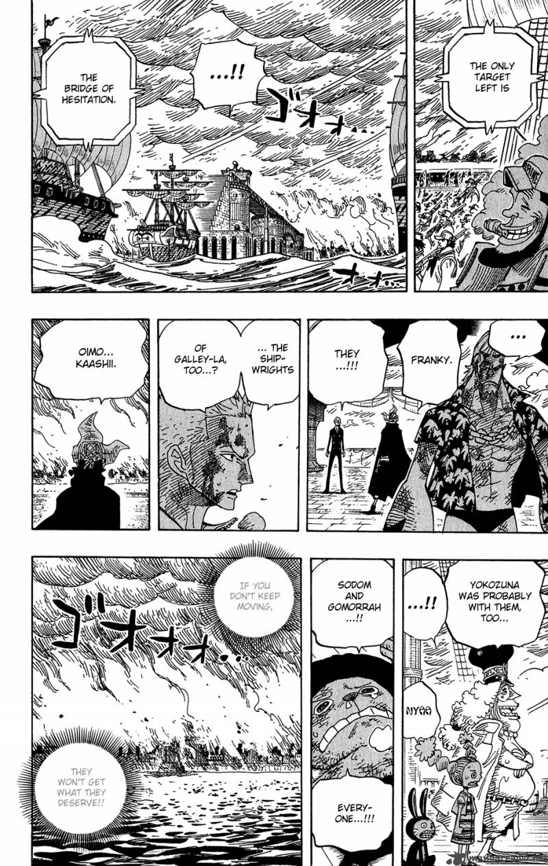 One Piece Chapter 425 - Page 7 in English