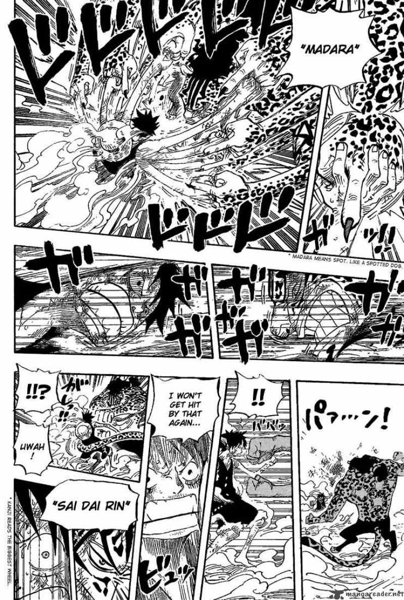 One Piece Chapter 427 - Page 10 in English