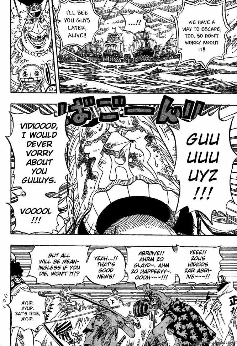 One Piece Chapter 428 - Page 6 in English