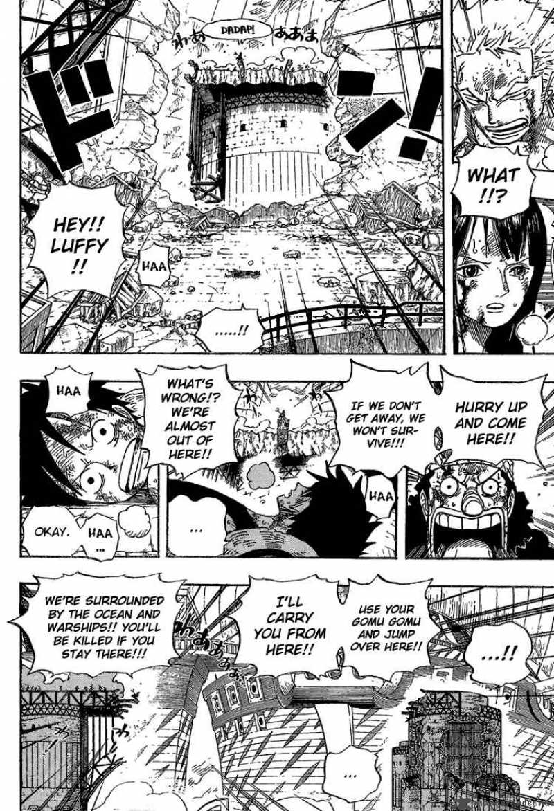 One Piece Chapter 428 - Page 8 in English