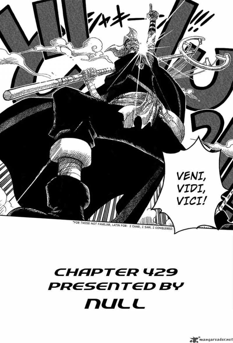 One Piece Chapter 429 - Page 17 in English