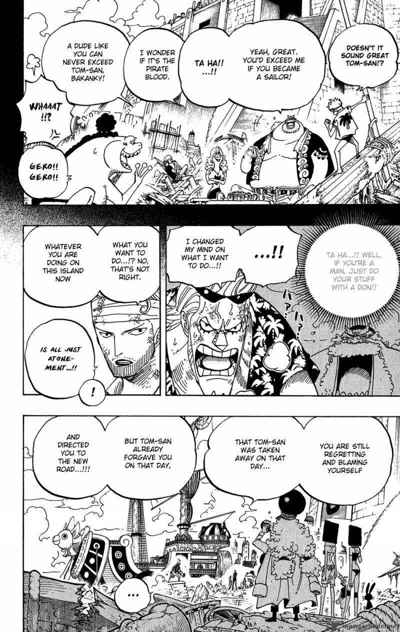 One Piece Chapter 437 - Page 8 in English