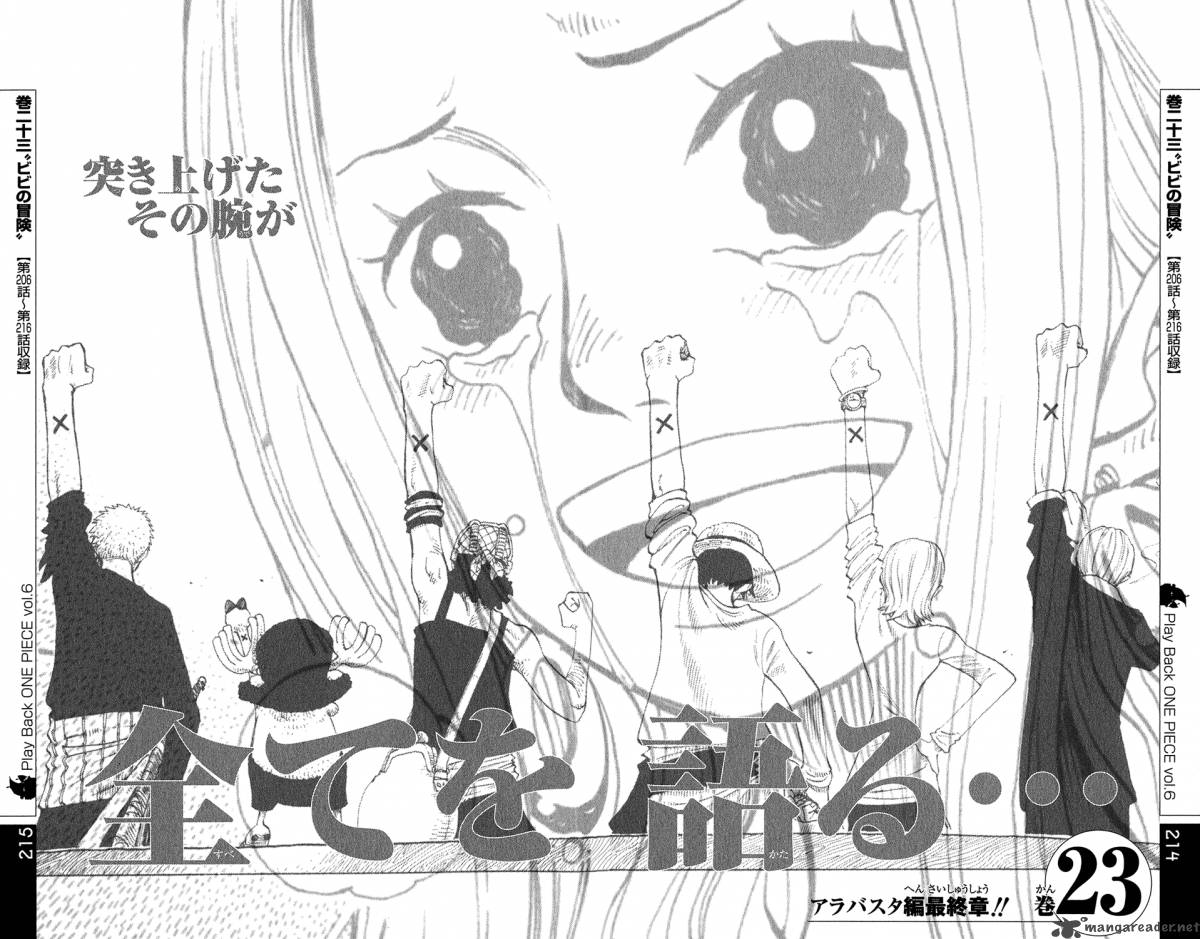 One Piece Chapter 440 - Page 22 in English