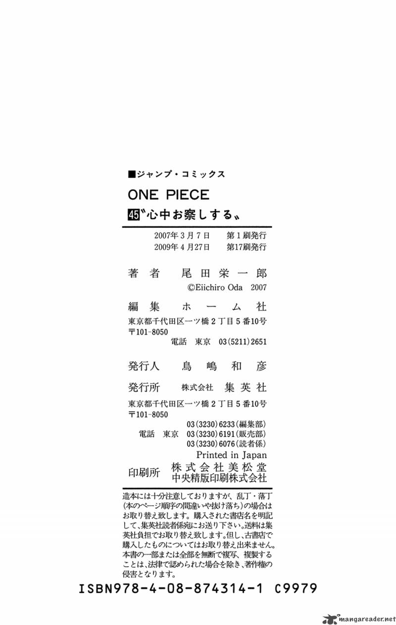 One Piece Chapter 440 - Page 23 in English