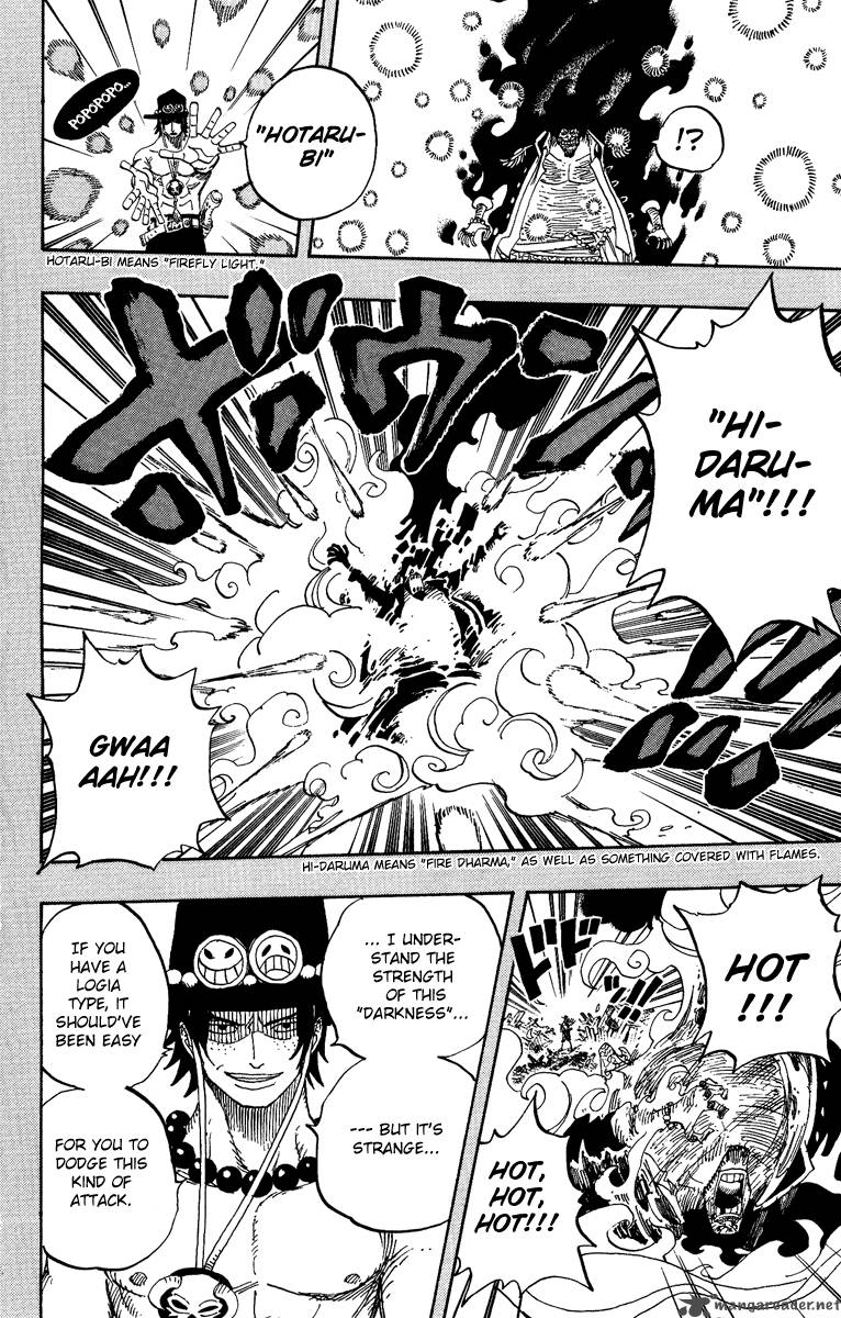 One Piece Chapter 441 - Page 18 in English