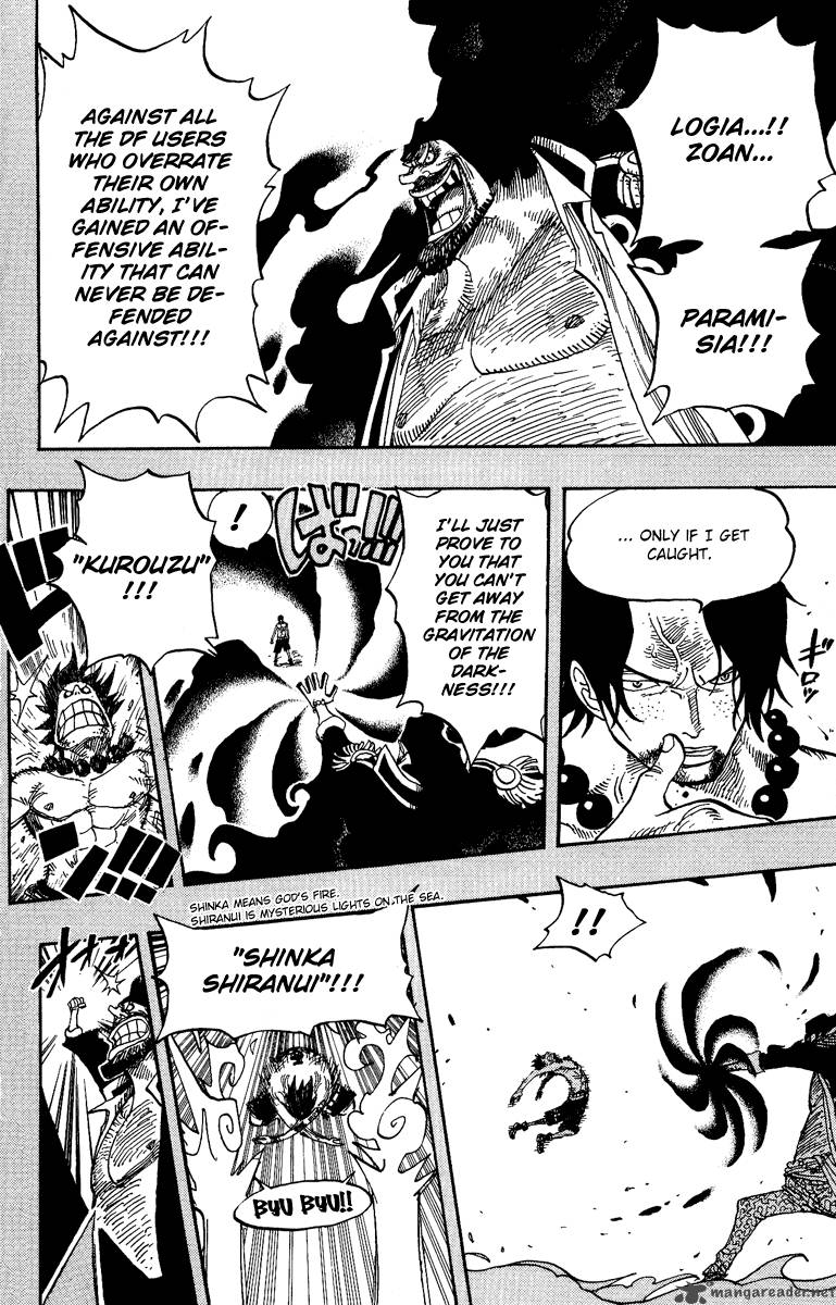 One Piece Chapter 441 - Page 22 in English
