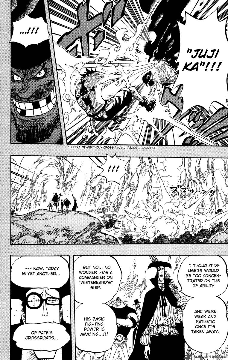 One Piece Chapter 441 - Page 24 in English