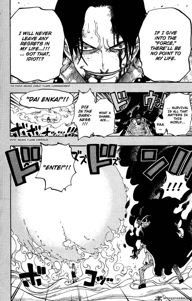 One Piece Chapter 441 - Page 26 in English