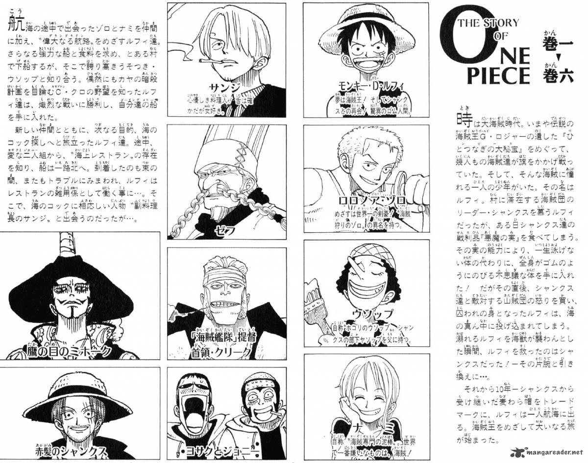 One Piece Chapter 45 - Page 26 in English