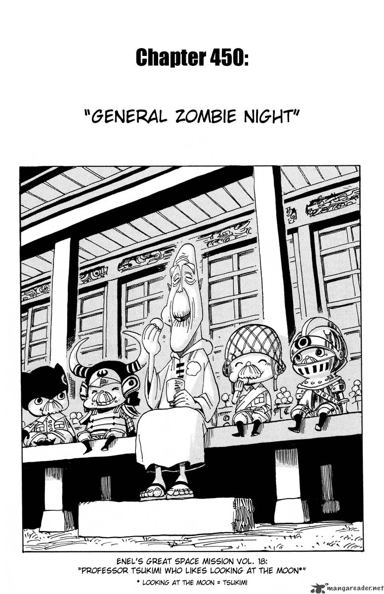 One Piece Chapter 450 - Page 10 in English