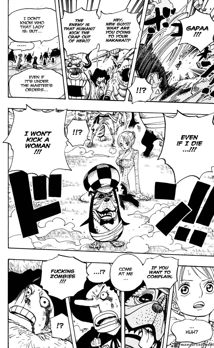 One Piece Chapter 451 - Page 17 in English