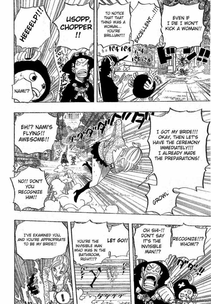 One Piece Chapter 453 - Page 7 in English