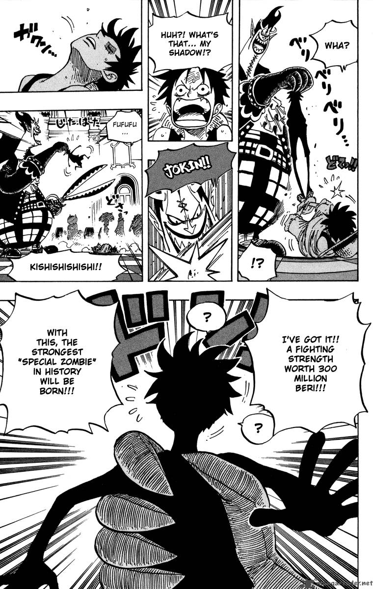 One Piece Chapter 455 - Page 18 in English