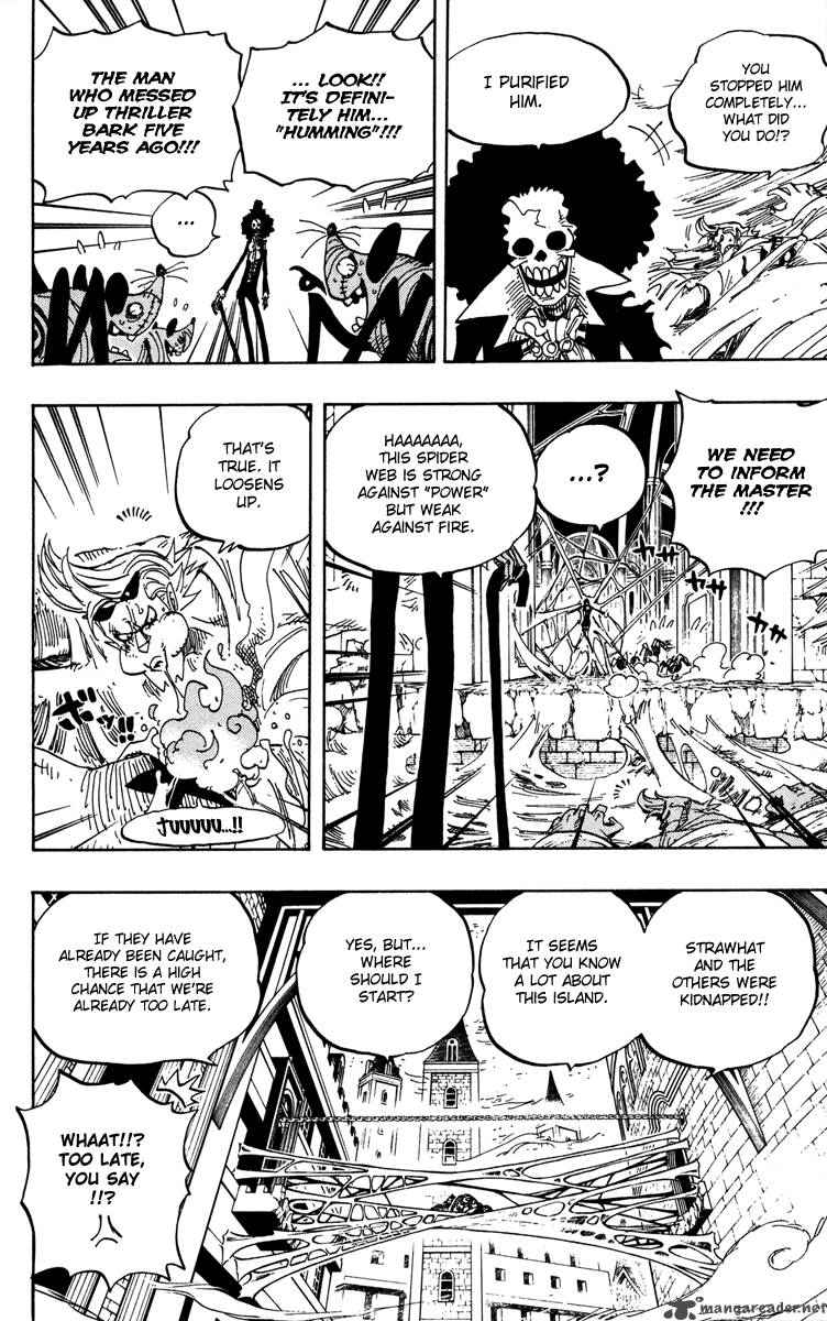One Piece Chapter 455 - Page 4 in English