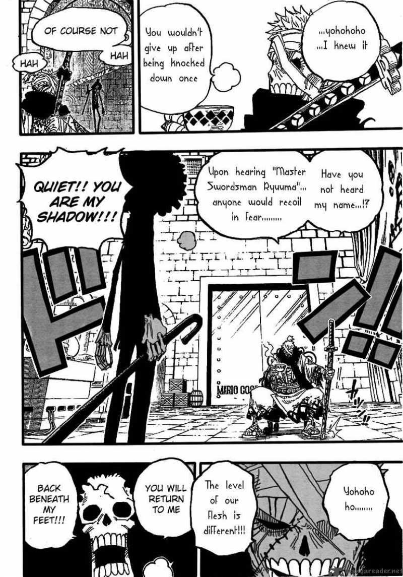 One Piece Chapter 456 - Page 17 in English