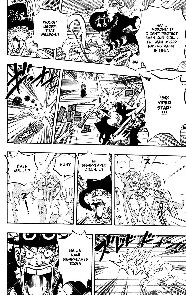 One Piece Chapter 457 - Page 16 in English