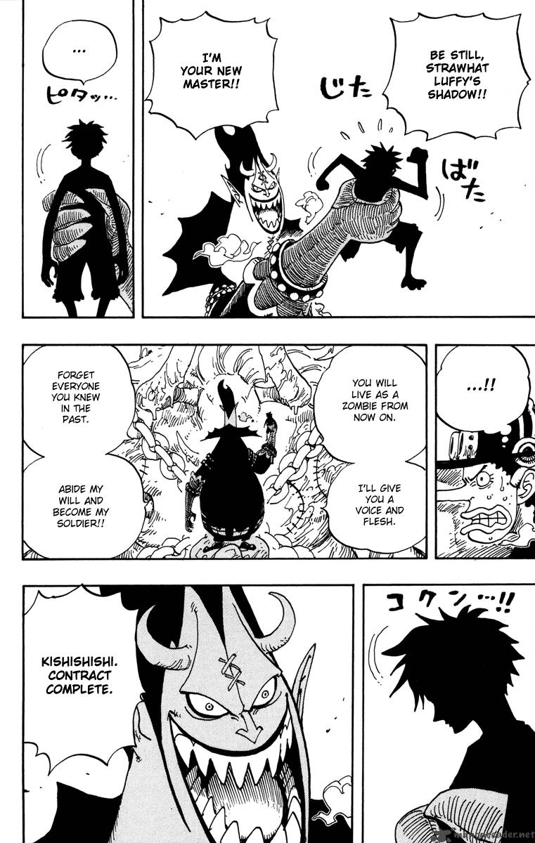 One Piece Chapter 457 - Page 4 in English