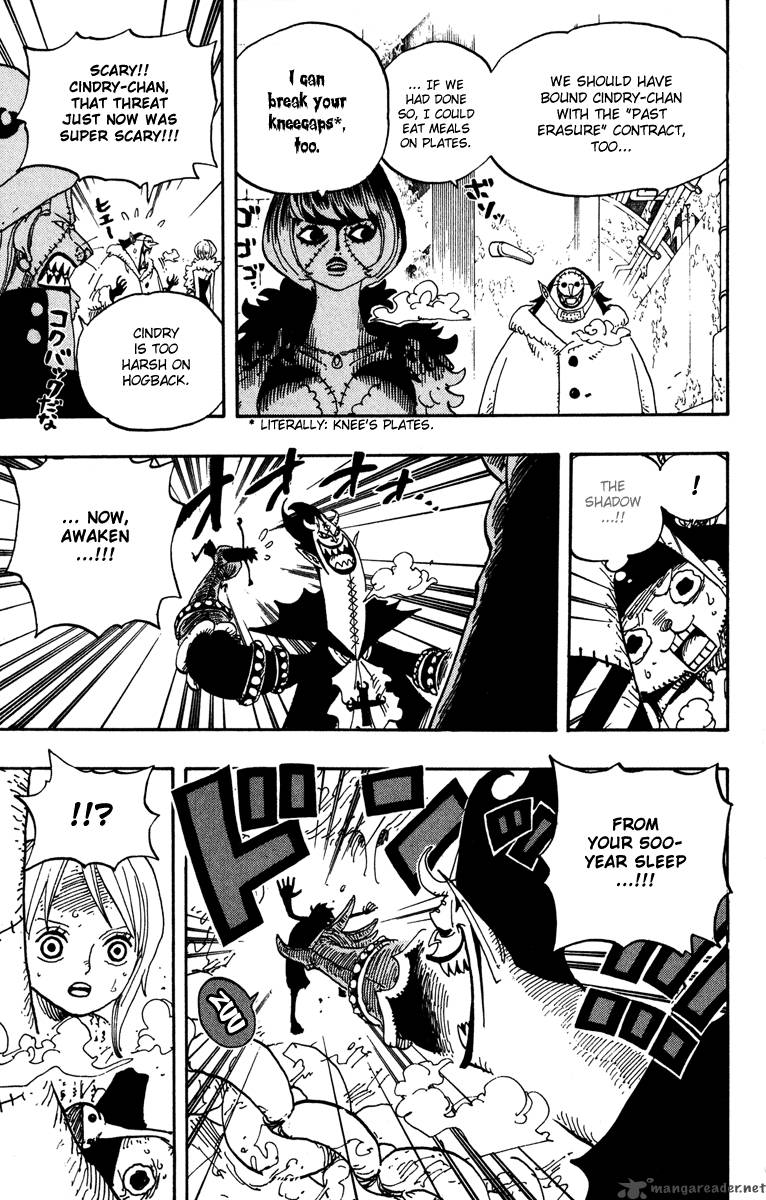 One Piece Chapter 457 - Page 5 in English
