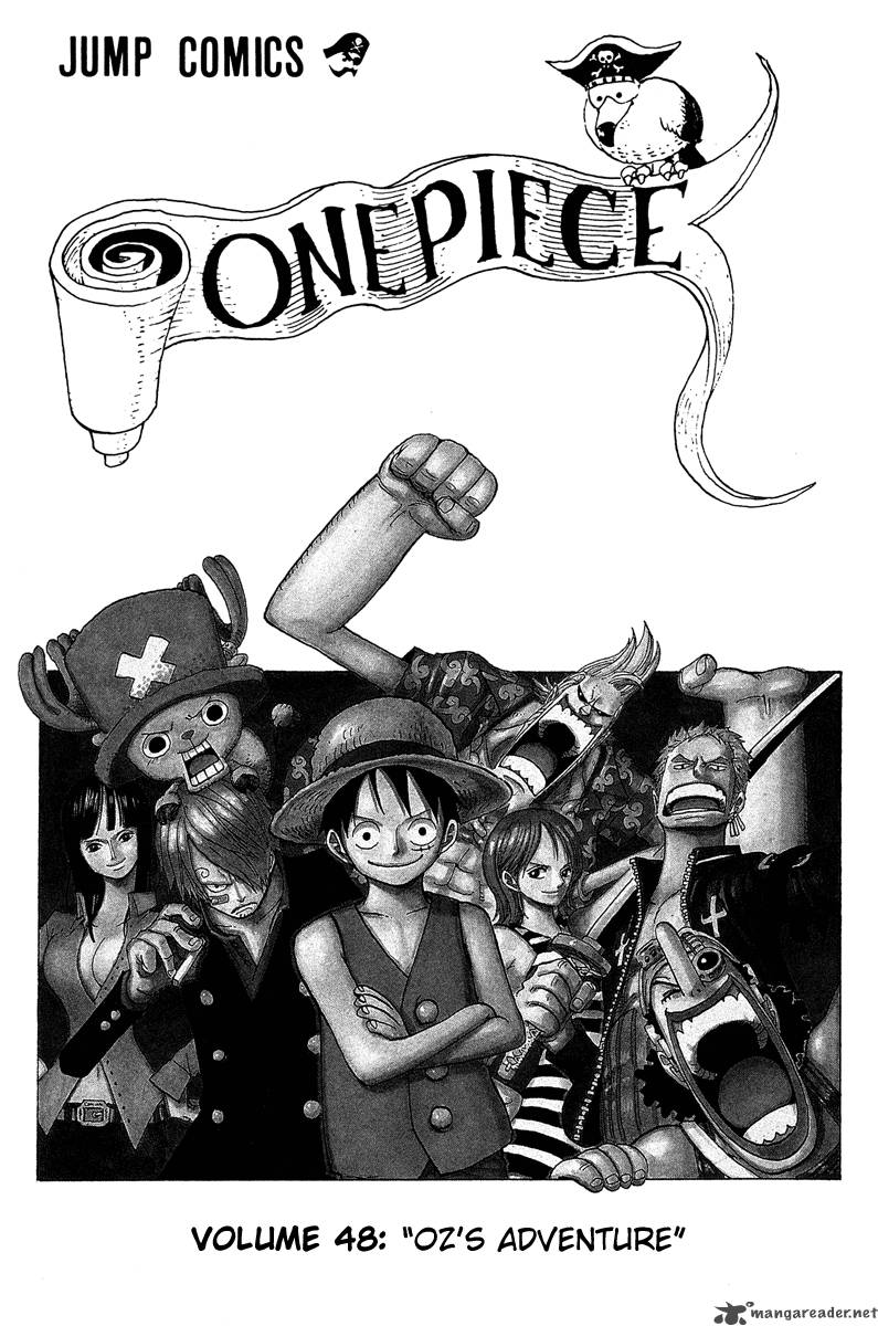 One Piece Chapter 460 - Page 8 in English