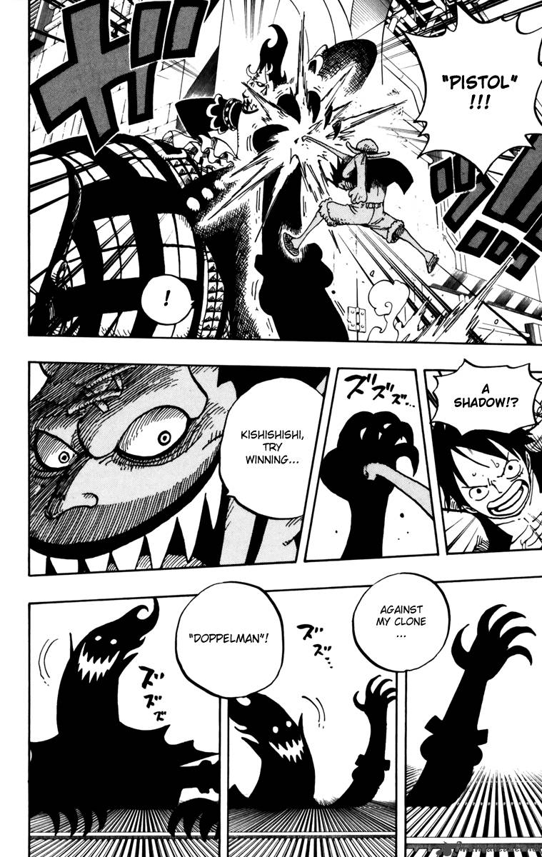 One Piece Chapter 463 - Page 4 in English
