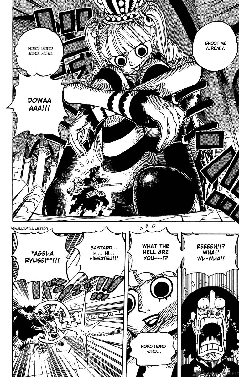 One Piece Chapter 465 - Page 4 in English