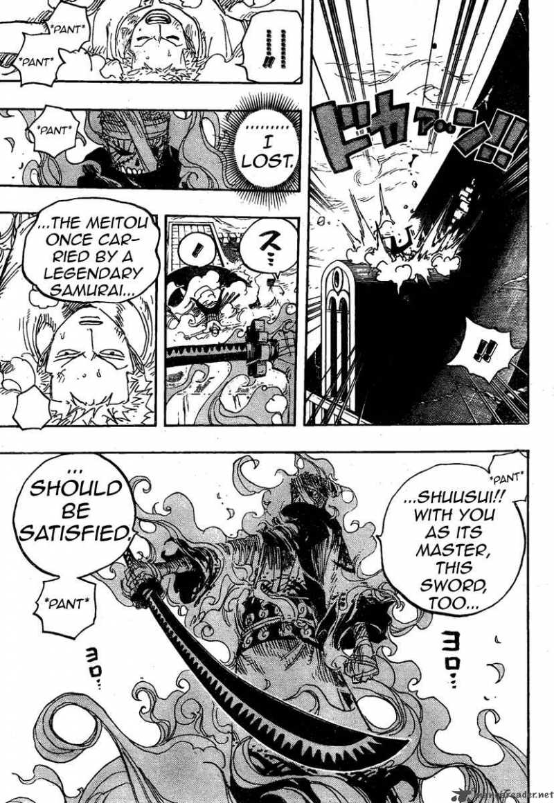 One Piece Chapter 467 - Page 16 in English