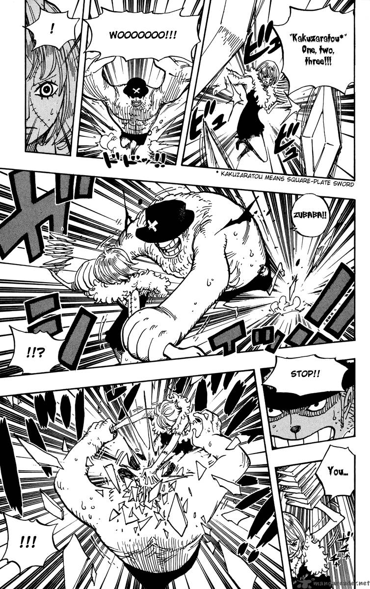 One Piece Chapter 468 - Page 11 in English