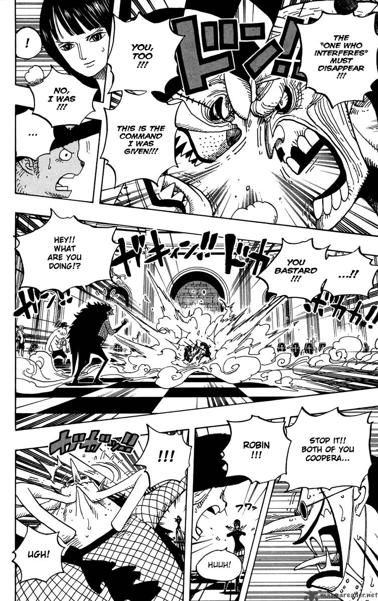 One Piece Chapter 468 - Page 16 in English