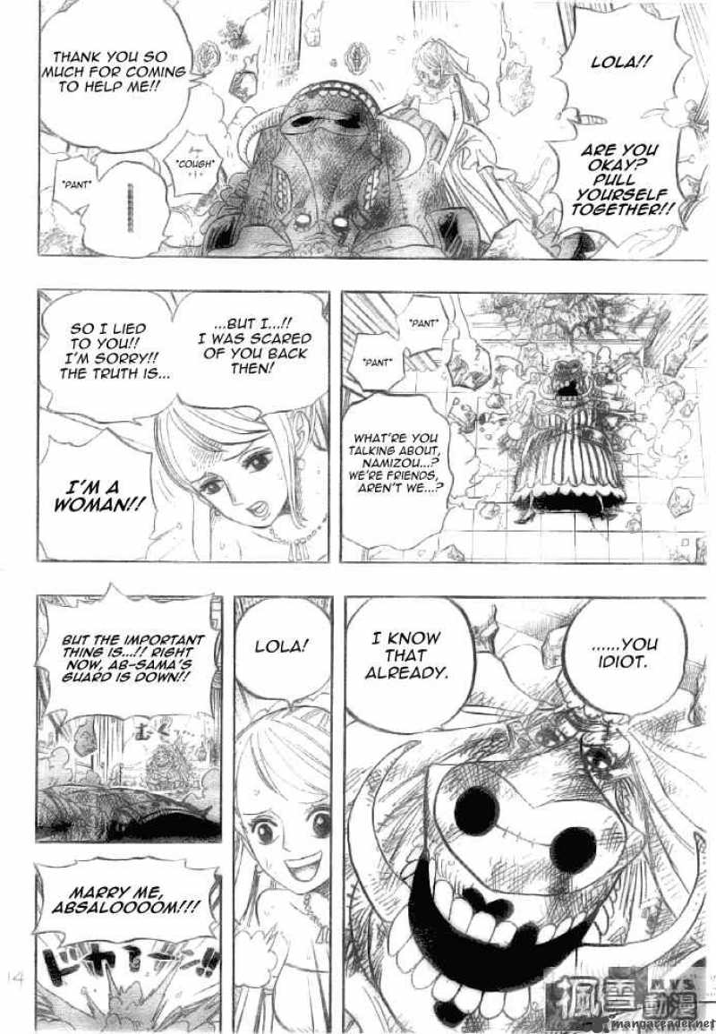 One Piece Chapter 471 - Page 14 in English
