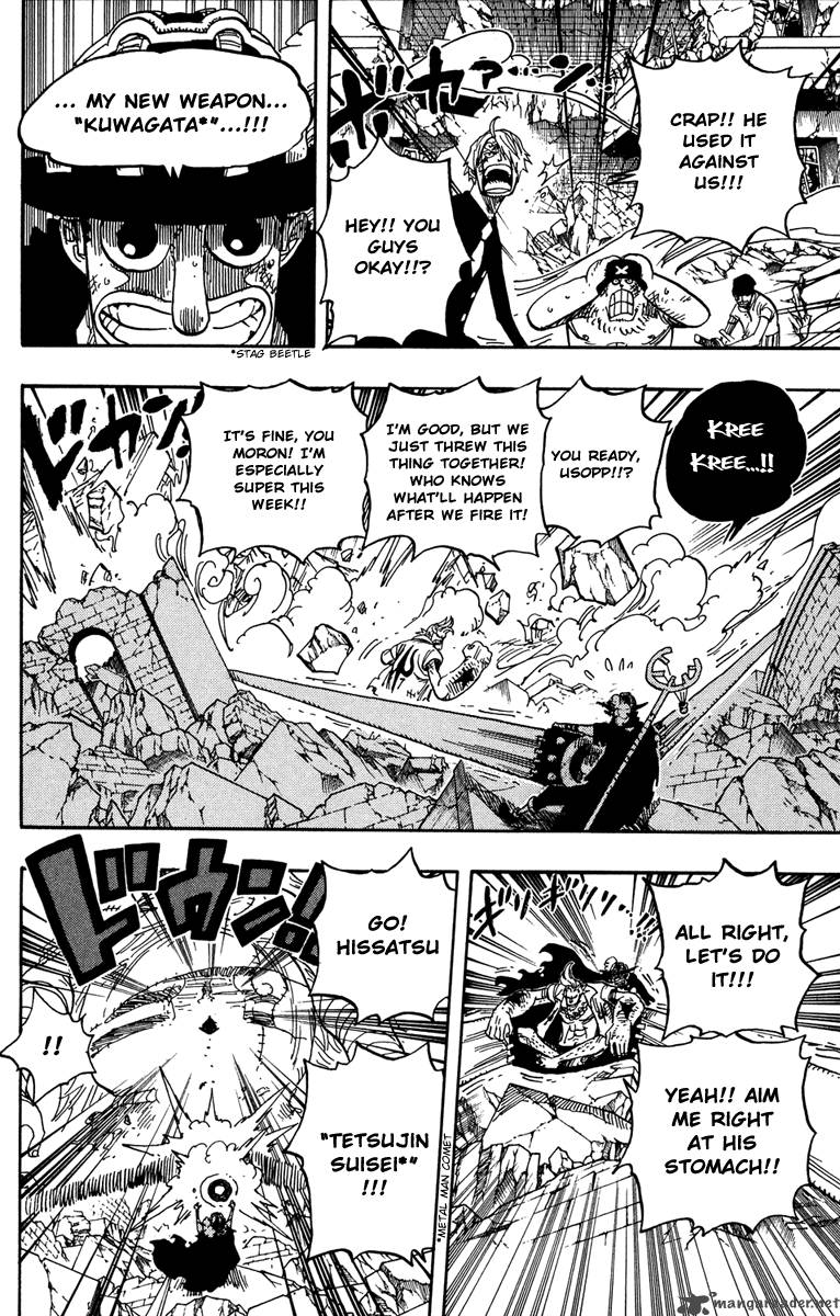 One Piece Chapter 475 - Page 10 in English