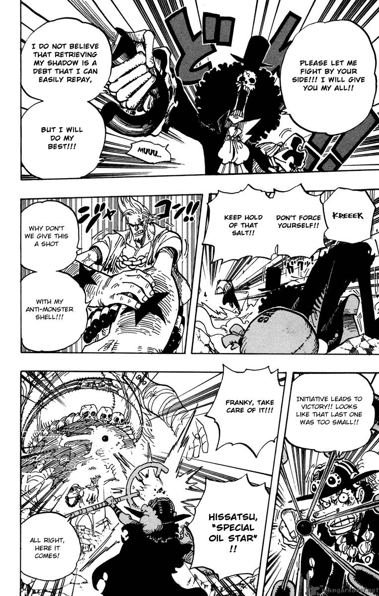 One Piece Chapter 475 - Page 4 in English