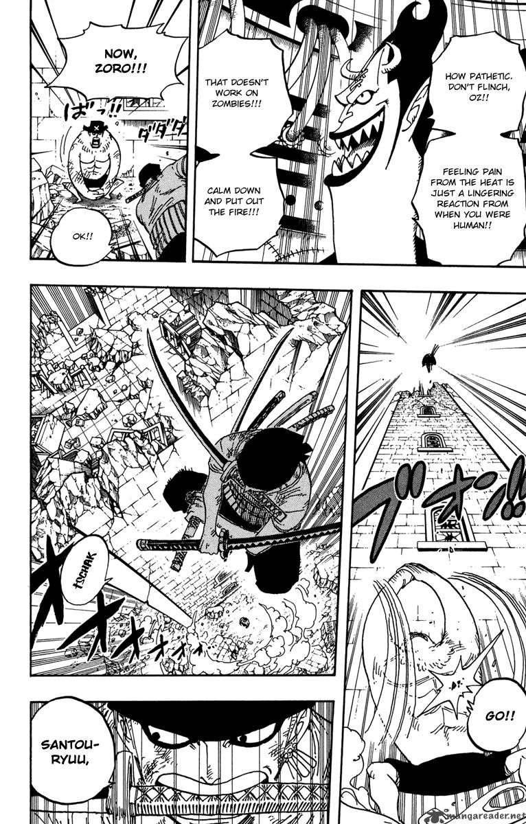 One Piece Chapter 475 - Page 6 in English