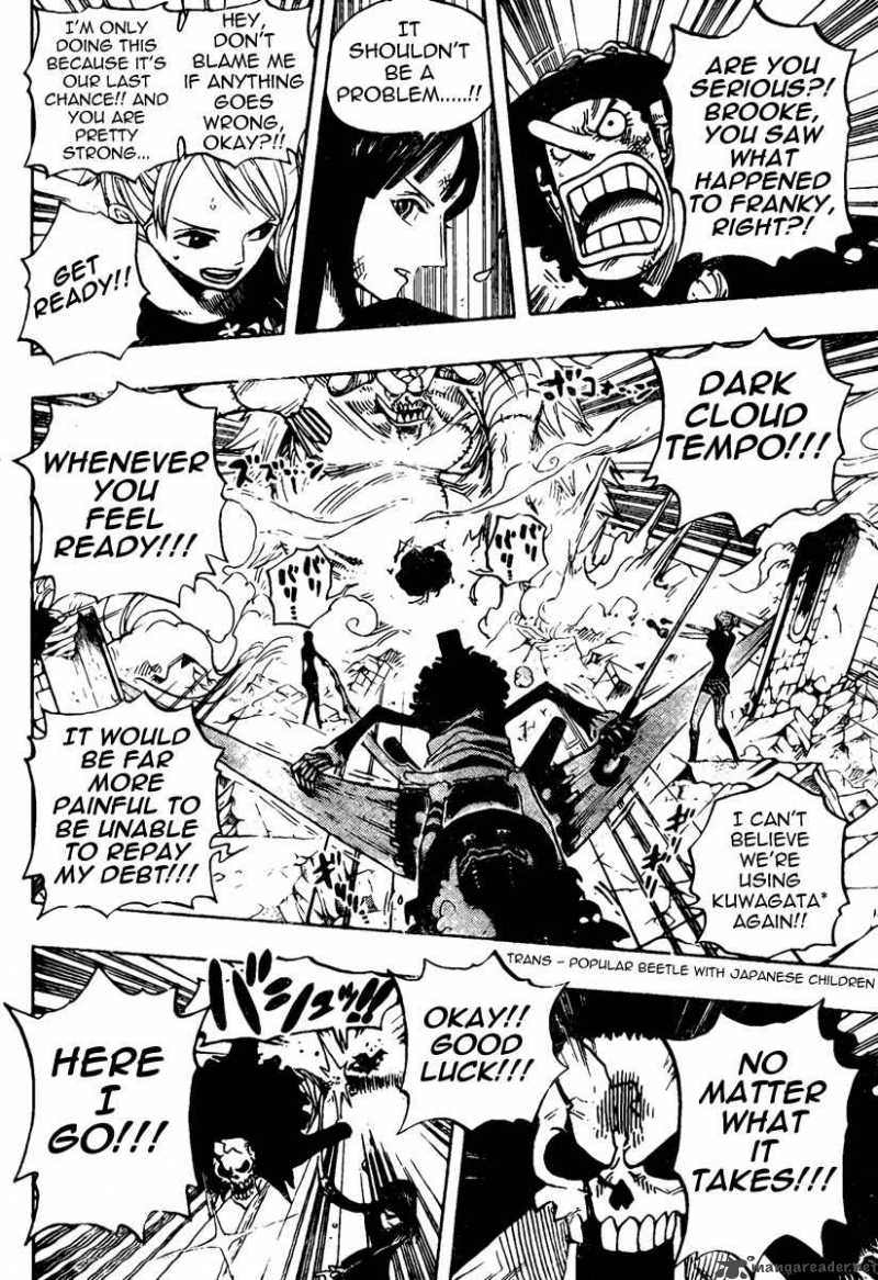 One Piece Chapter 476 - Page 6 in English