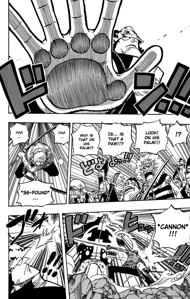 One Piece Chapter 484 - Page 8 in English