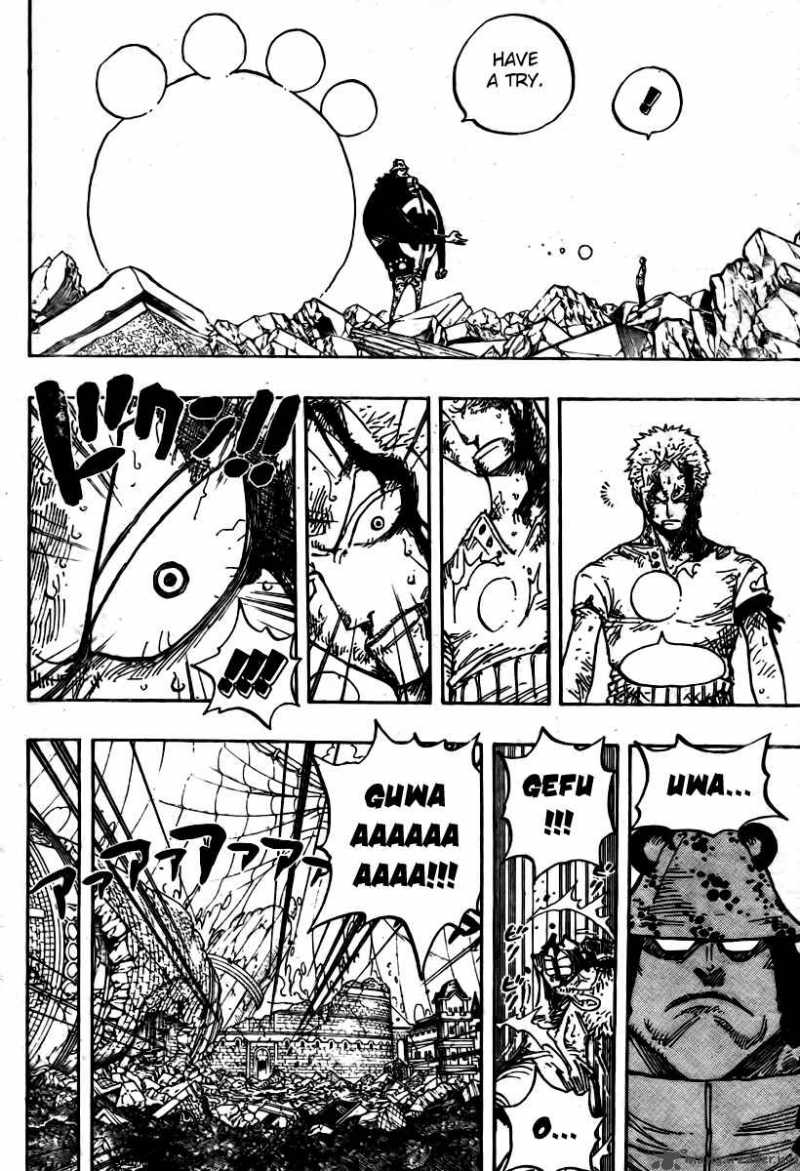 One Piece Chapter 485 - Page 16 in English