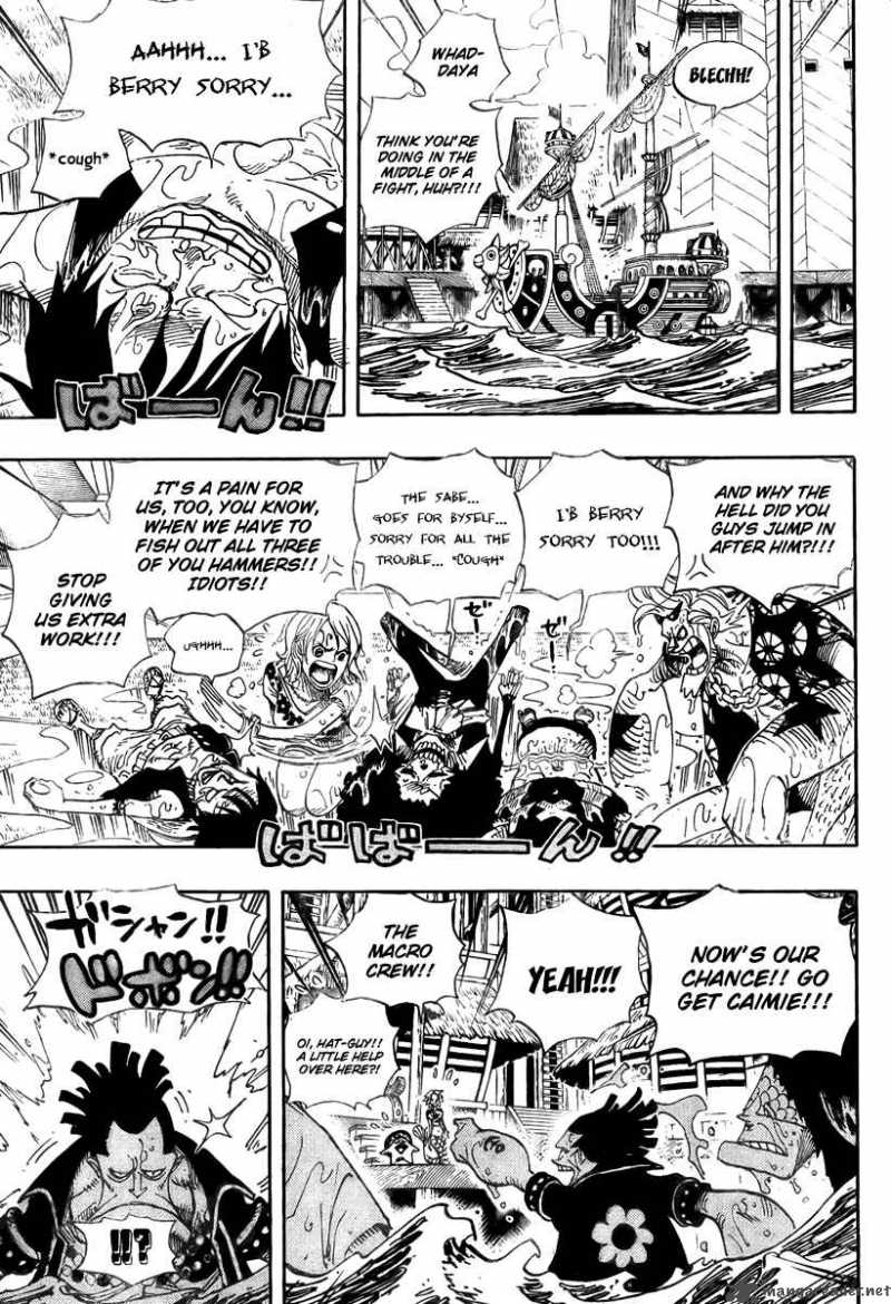 One Piece Chapter 493 - Page 7 in English