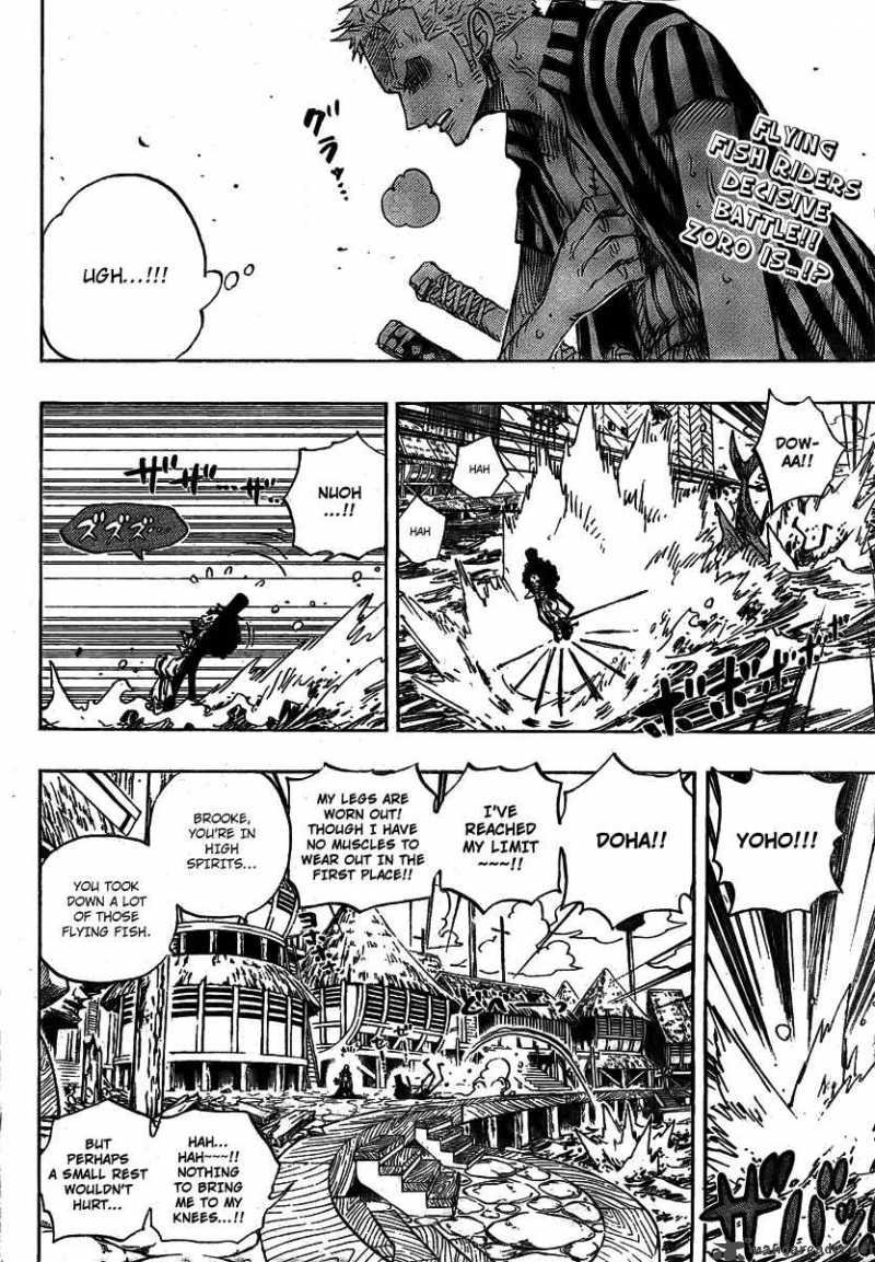 One Piece Chapter 494 - Page 3 in English