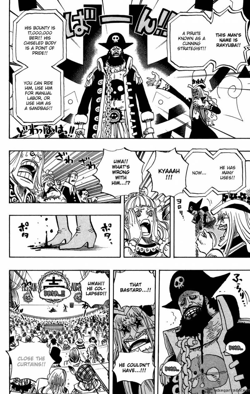 One Piece Chapter 502 - Page 4 in English