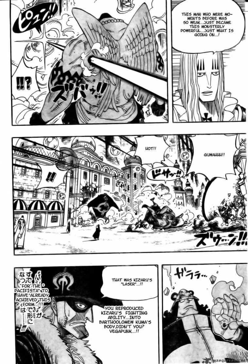One Piece Chapter 509 - Page 8 in English