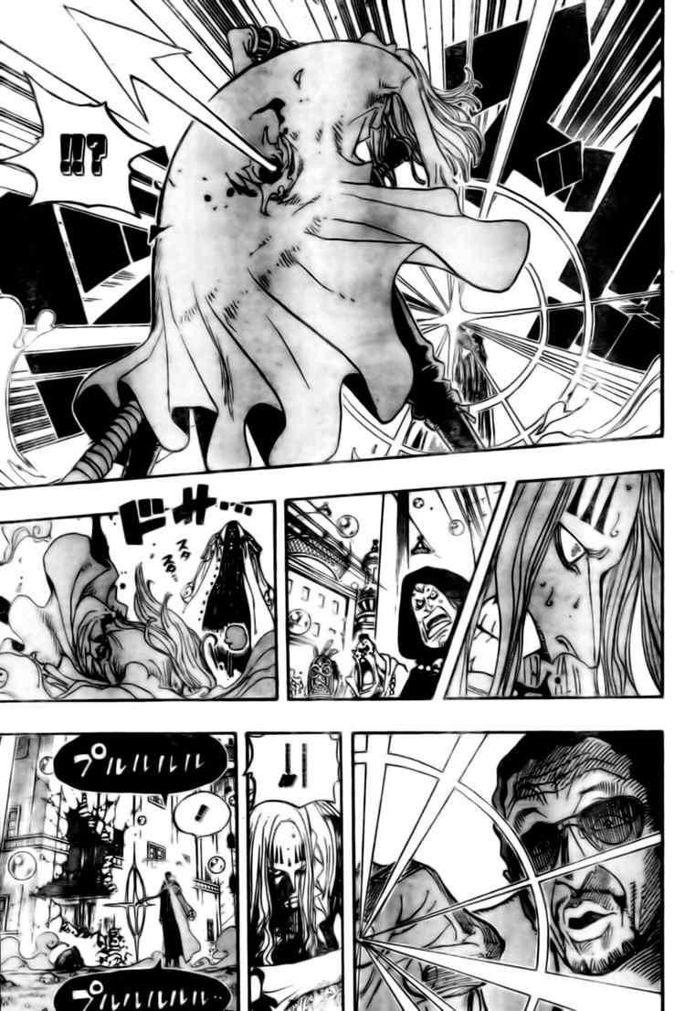 One Piece Chapter 510 - Page 7 in English