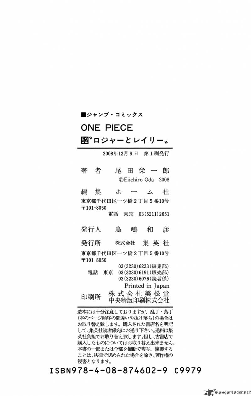 One Piece Chapter 512 - Page 23 in English